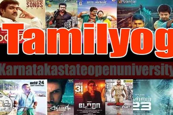 Tamilyogi. Com 2021 Movies Download